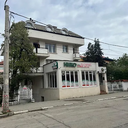 Niko Hotel Samokov